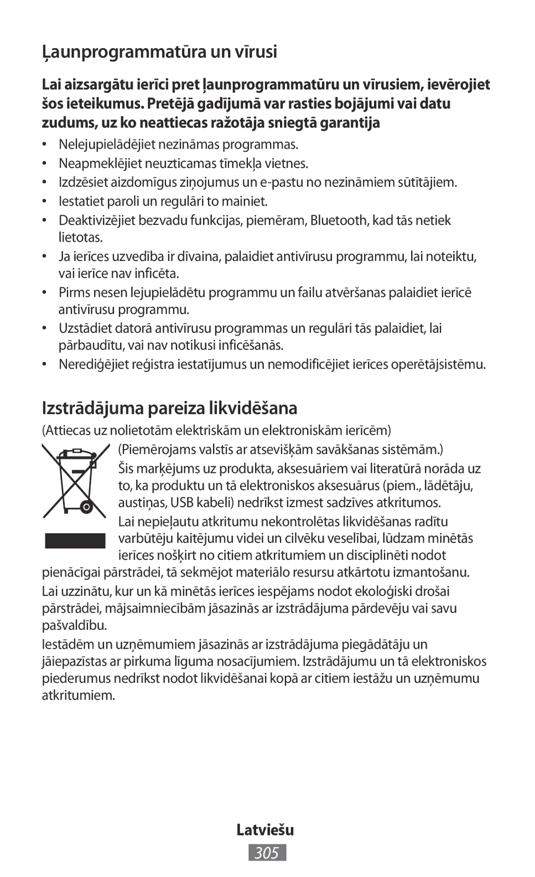 Samsung GT-I8750ALAATO, GT-I8190RWNDTM, GT-I8190RWNDBT Ļaunprogrammatūra un vīrusi, Izstrādājuma pareiza likvidēšana, 305 