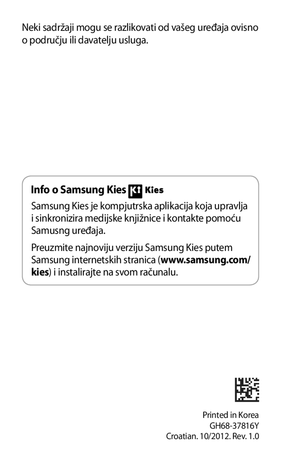 Samsung GT-I8190MBNVIP, GT-I8190RWNVIP, GT-I8190RWACRO, GT-I8190RWASEE, GT-I8190TAACRO, GT-I8190MBATWO Info o Samsung Kies 