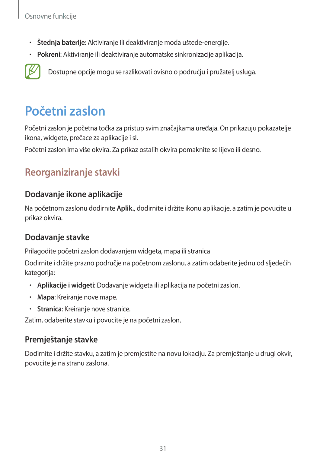 Samsung GT-I8190RWATWO manual Početni zaslon, Reorganiziranje stavki, Dodavanje ikone aplikacije, Dodavanje stavke 