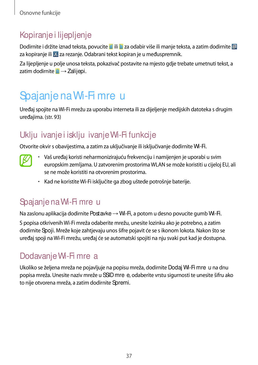 Samsung GT-I8190TAACRO manual Spajanje na Wi-Fi mrežu, Kopiranje i lijepljenje, Uključivanje i isključivanje Wi-Fi funkcije 