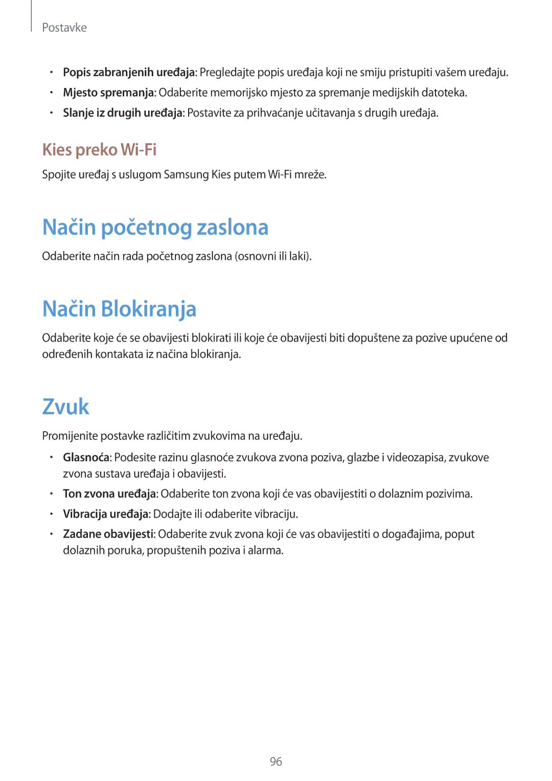 Samsung GT2I8190MBATWO, GT-I8190RWNVIP, GT-I8190MBNVIP Način početnog zaslona, Način Blokiranja, Zvuk, Kies preko Wi-Fi 