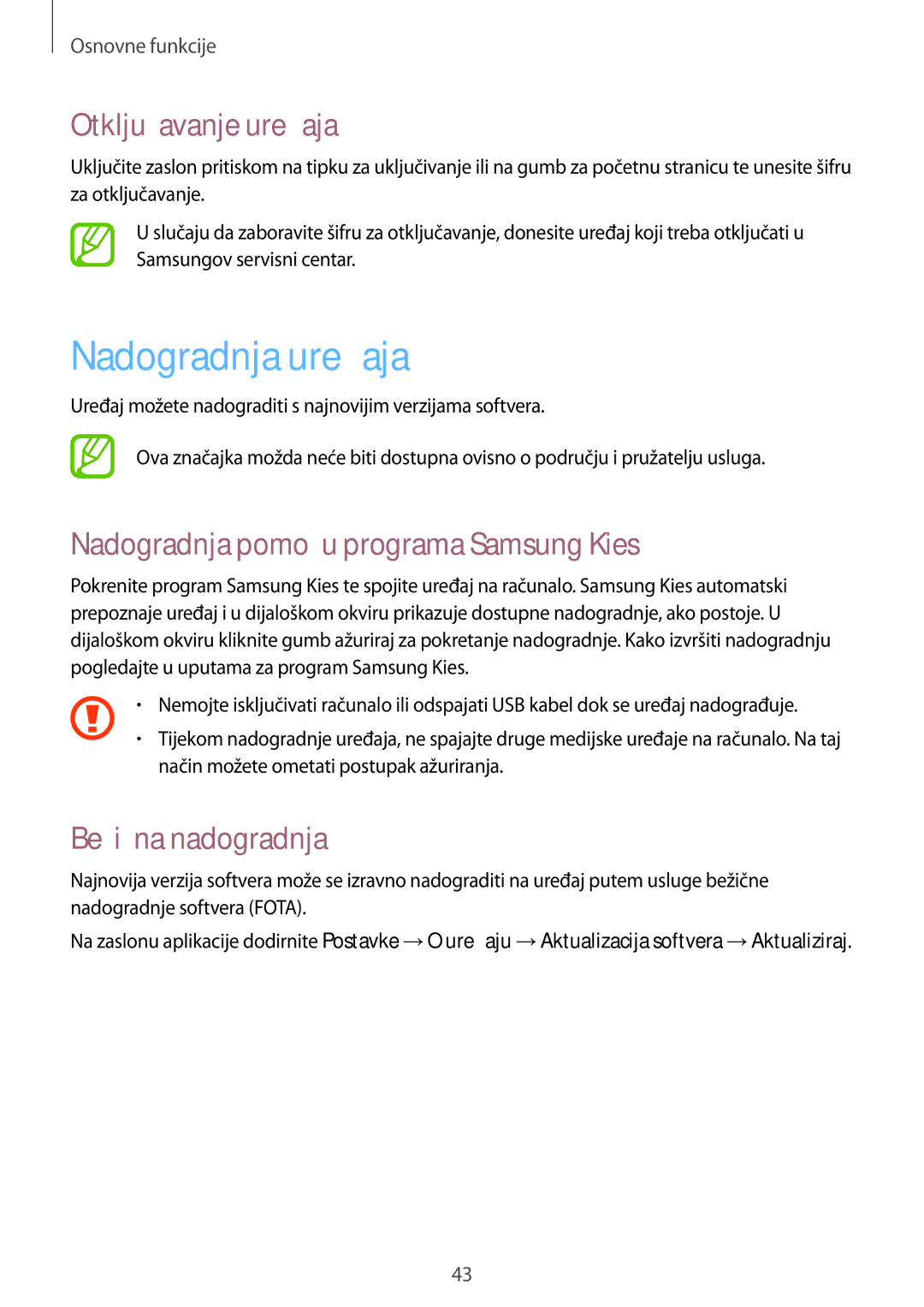 Samsung GT-I8190MBNVIP manual Nadogradnja uređaja, Otključavanje uređaja, Nadogradnja pomoću programa Samsung Kies 