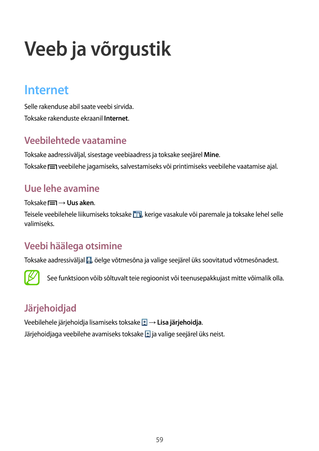 Samsung GT-I8190RWNSEB, GT-I8190ZWWSEB, GT-I8190MBNSEB, GT-I8190ZWZSEB, GT-I8190MBASEB manual Veeb ja võrgustik, Internet 