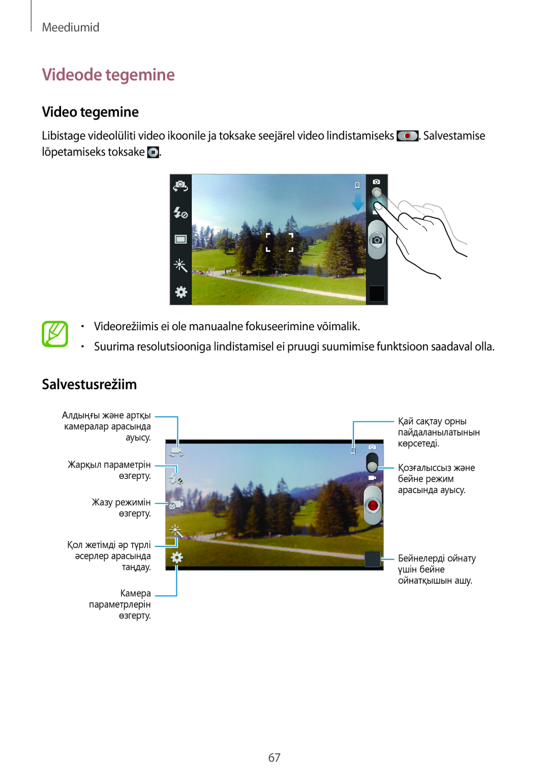 Samsung GT-I8190RWNSEB, GT-I8190ZWWSEB, GT-I8190MBNSEB, GT-I8190ZWZSEB Videode tegemine, Video tegemine, Salvestusrežiim 