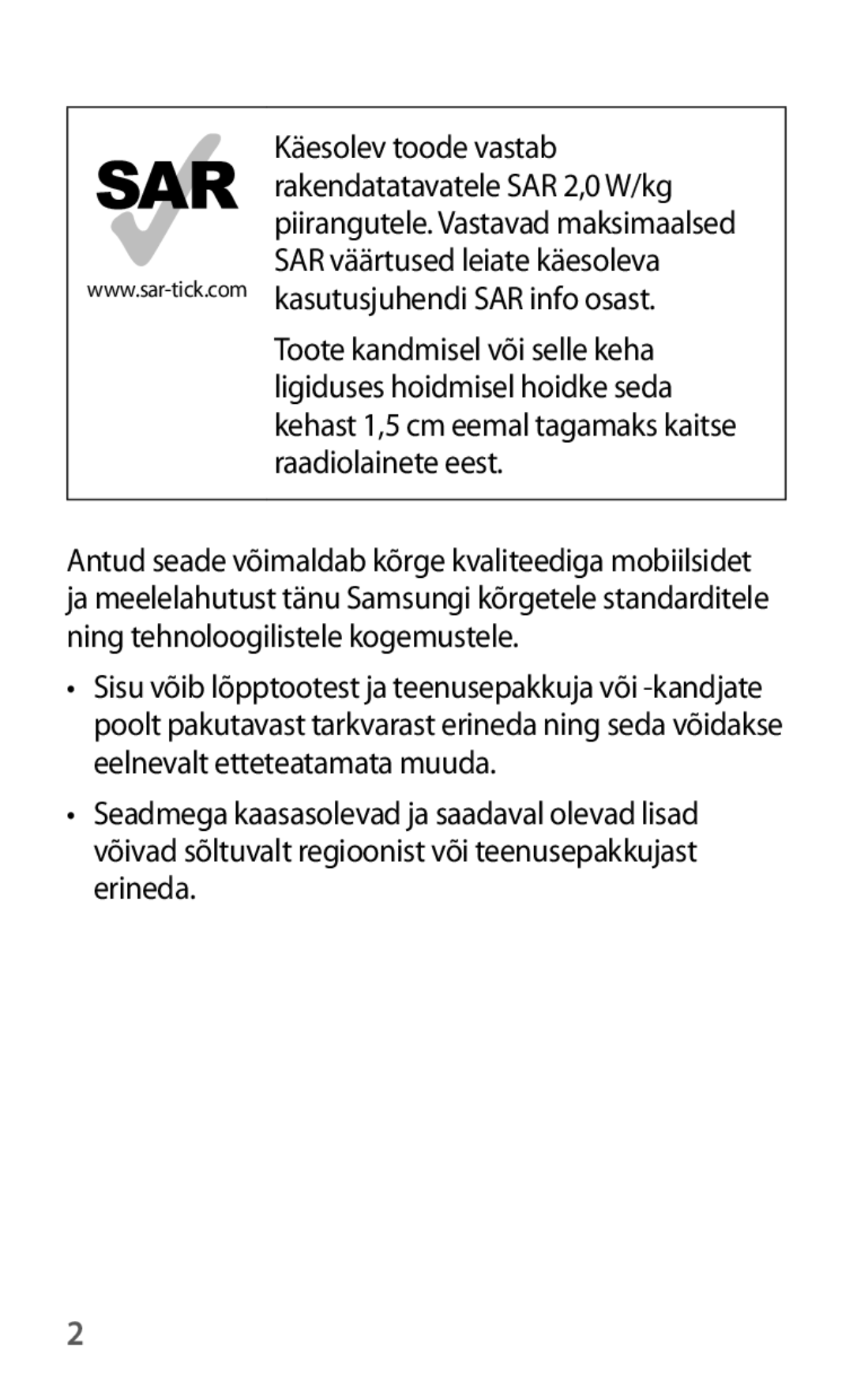 Samsung GT-I8190ZWZSEB, GT-I8190ZWWSEB, GT-I8190MBNSEB, GT-I8190RWNSEB, GT-I8190MBASEB, GT-I8190OKNSEB, GT-I8190RWASEB manual 