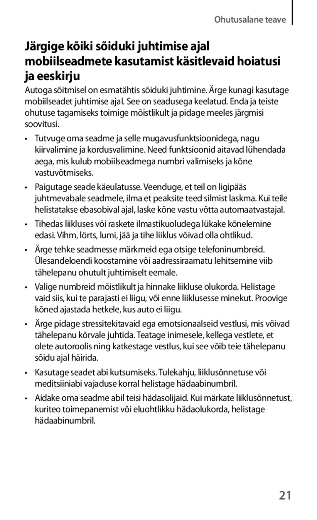 Samsung GT-I8190OKNSEB, GT-I8190ZWWSEB, GT-I8190MBNSEB, GT-I8190ZWZSEB, GT-I8190RWNSEB, GT-I8190MBASEB manual Ohutusalane teave 