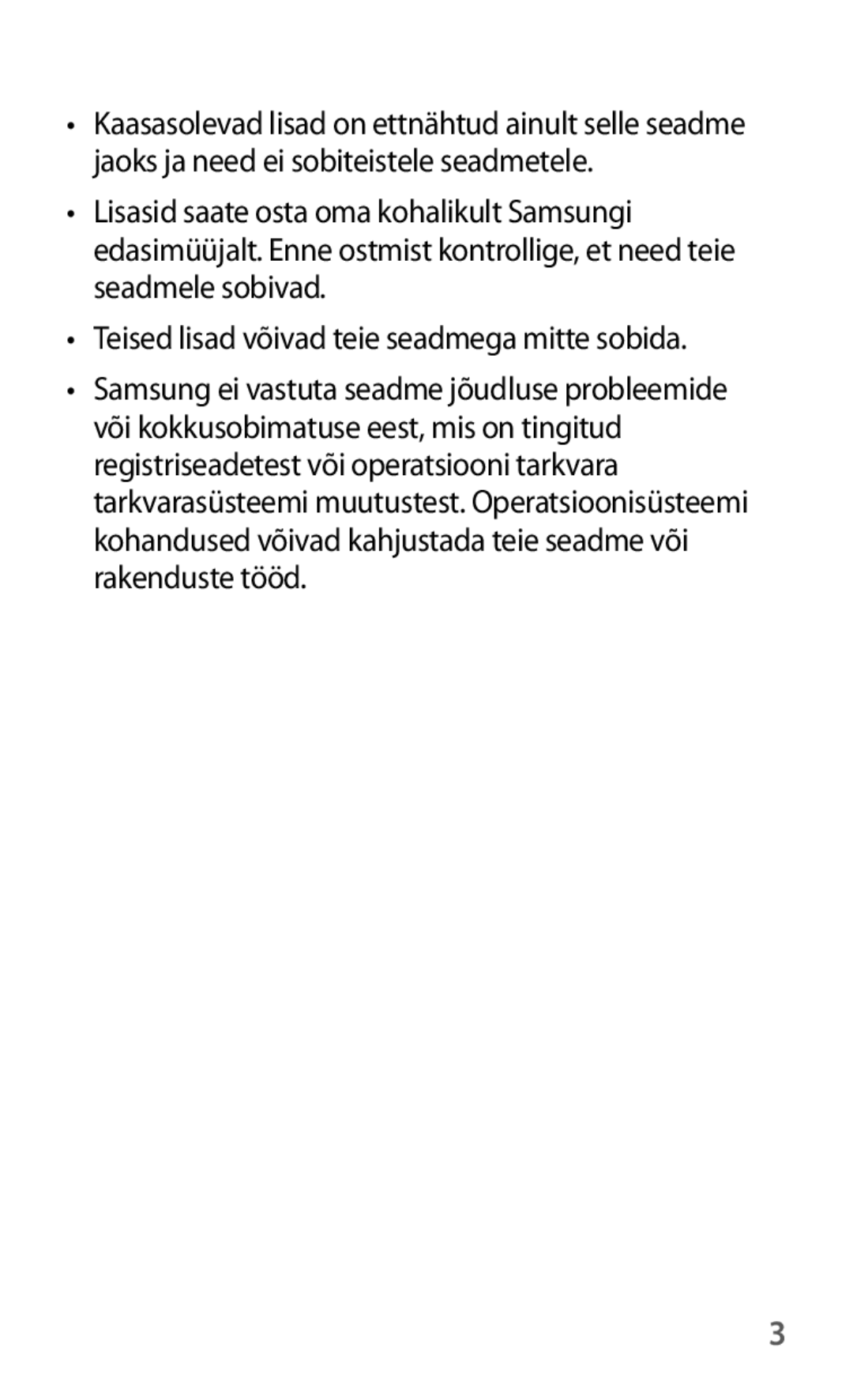 Samsung GT-I8190RWNSEB, GT-I8190ZWWSEB, GT-I8190MBNSEB, GT-I8190ZWZSEB, GT-I8190MBASEB, GT-I8190OKNSEB, GT-I8190RWASEB manual 