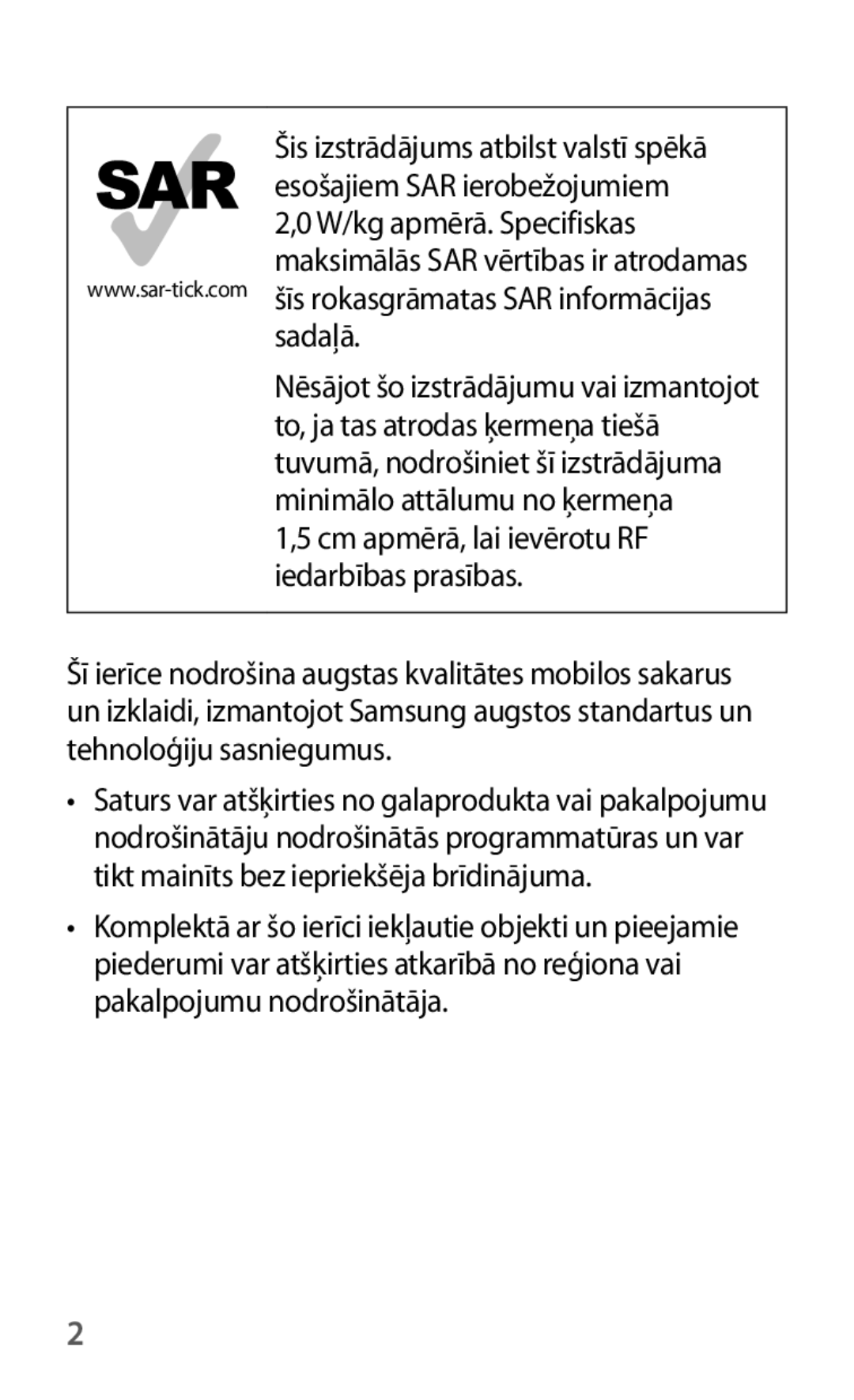 Samsung GT-I8190ZWZSEB, GT-I8190ZWWSEB, GT-I8190MBNSEB, GT-I8190RWNSEB, GT-I8190MBASEB, GT-I8190OKNSEB, GT-I8190RWASEB manual 