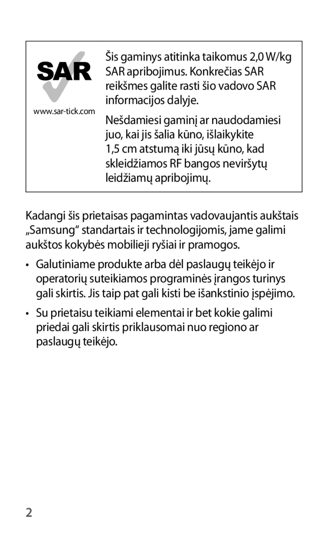 Samsung GT-I8190ZWZSEB, GT-I8190ZWWSEB, GT-I8190MBNSEB, GT-I8190RWNSEB, GT-I8190MBASEB, GT-I8190OKNSEB, GT-I8190RWASEB manual 