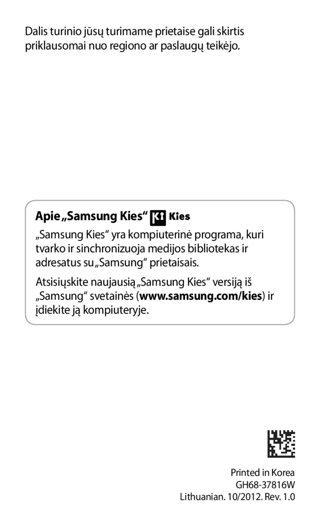 Samsung GT-I8190ZWZSEB, GT-I8190ZWWSEB, GT-I8190MBNSEB, GT-I8190RWNSEB, GT-I8190MBASEB, GT-I8190OKNSEB manual Apie„Samsung Kies 