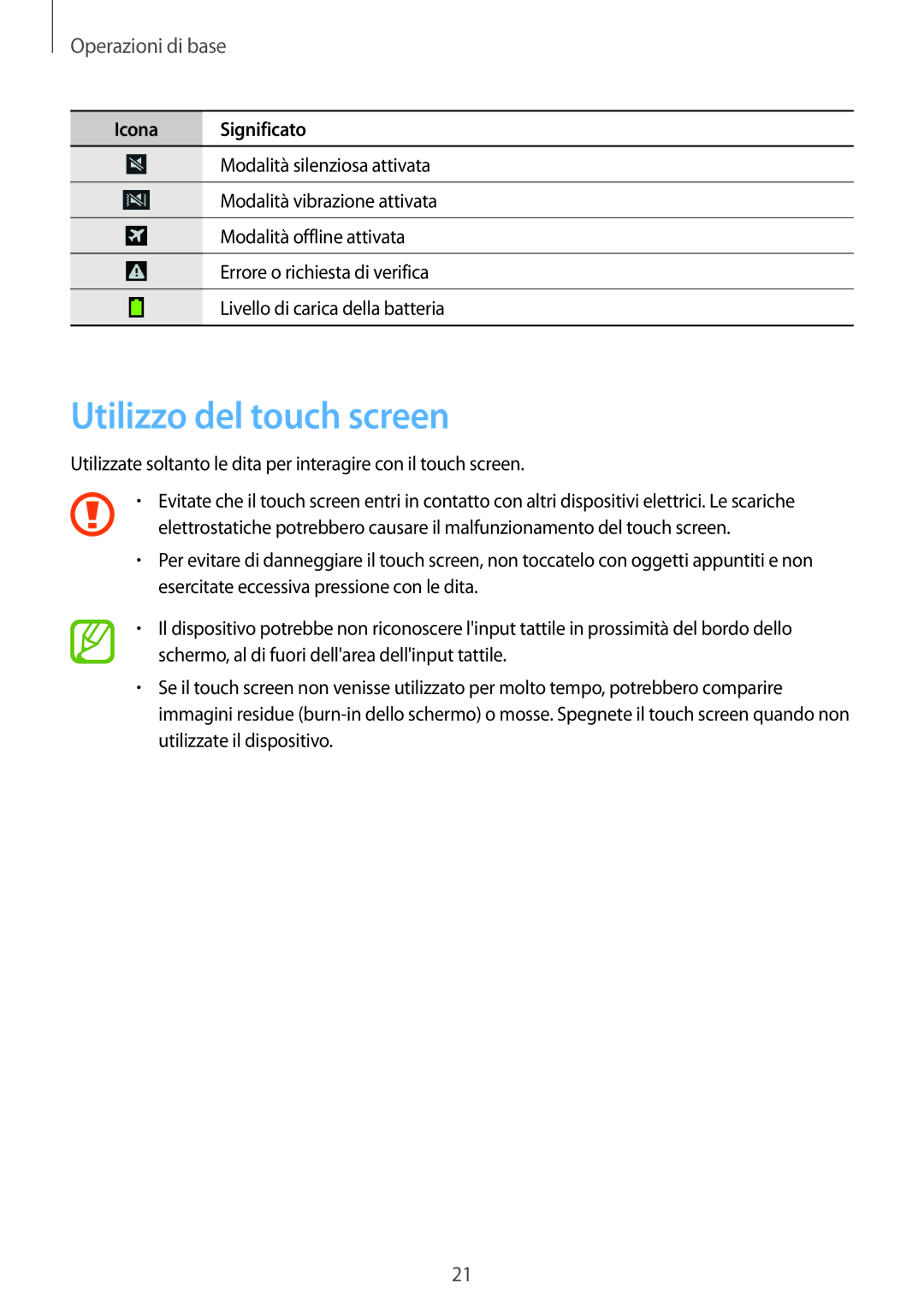 Samsung GT-I8200RWAXEO, GT-I8200RWAOMN, GT-I8200MBAOMN, GT-I8200MBAITV manual Utilizzo del touch screen, Operazioni di base 