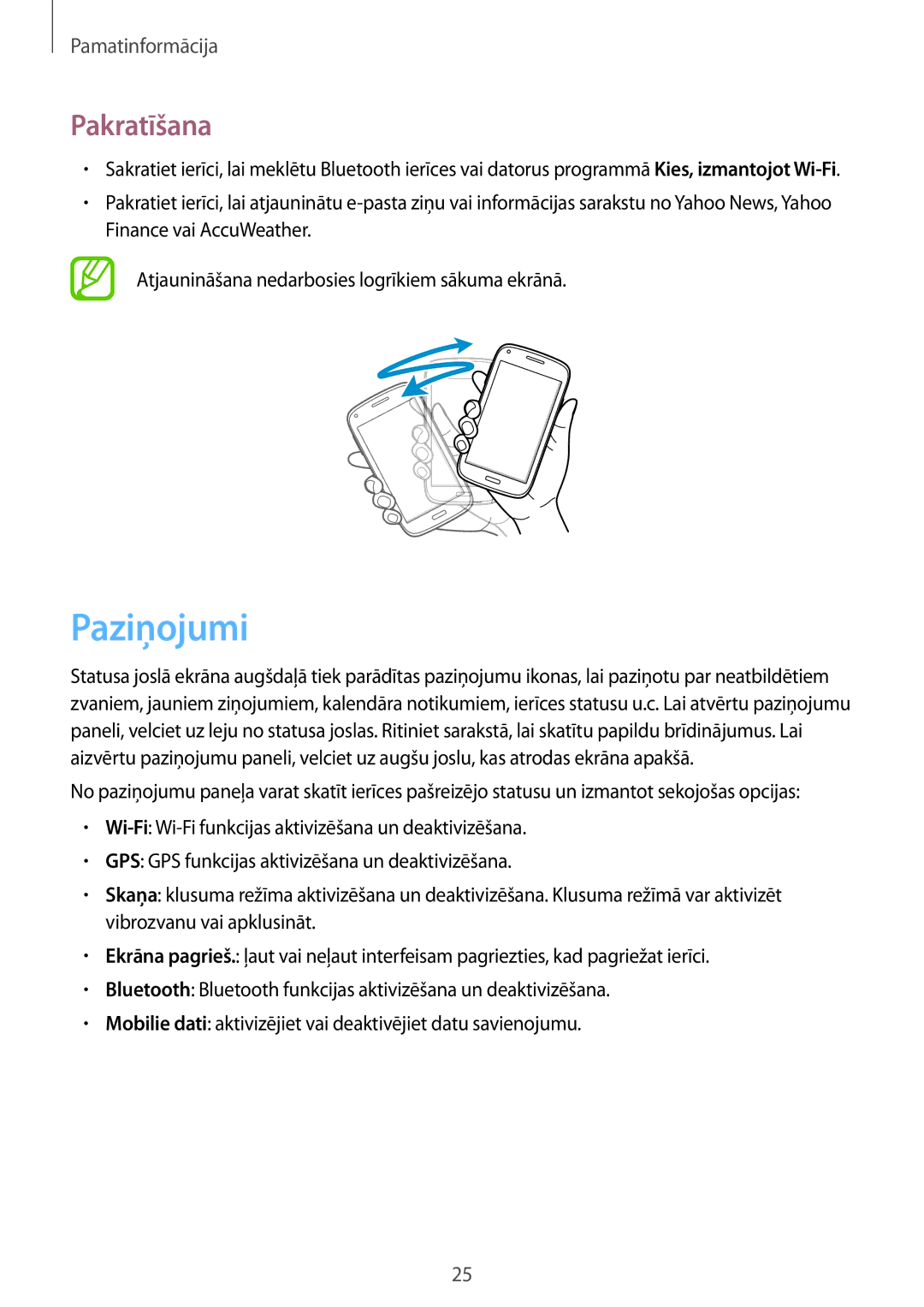 Samsung GT-I8260CWASEB, GT-I8260MBASEB manual Paziņojumi, Pakratīšana 