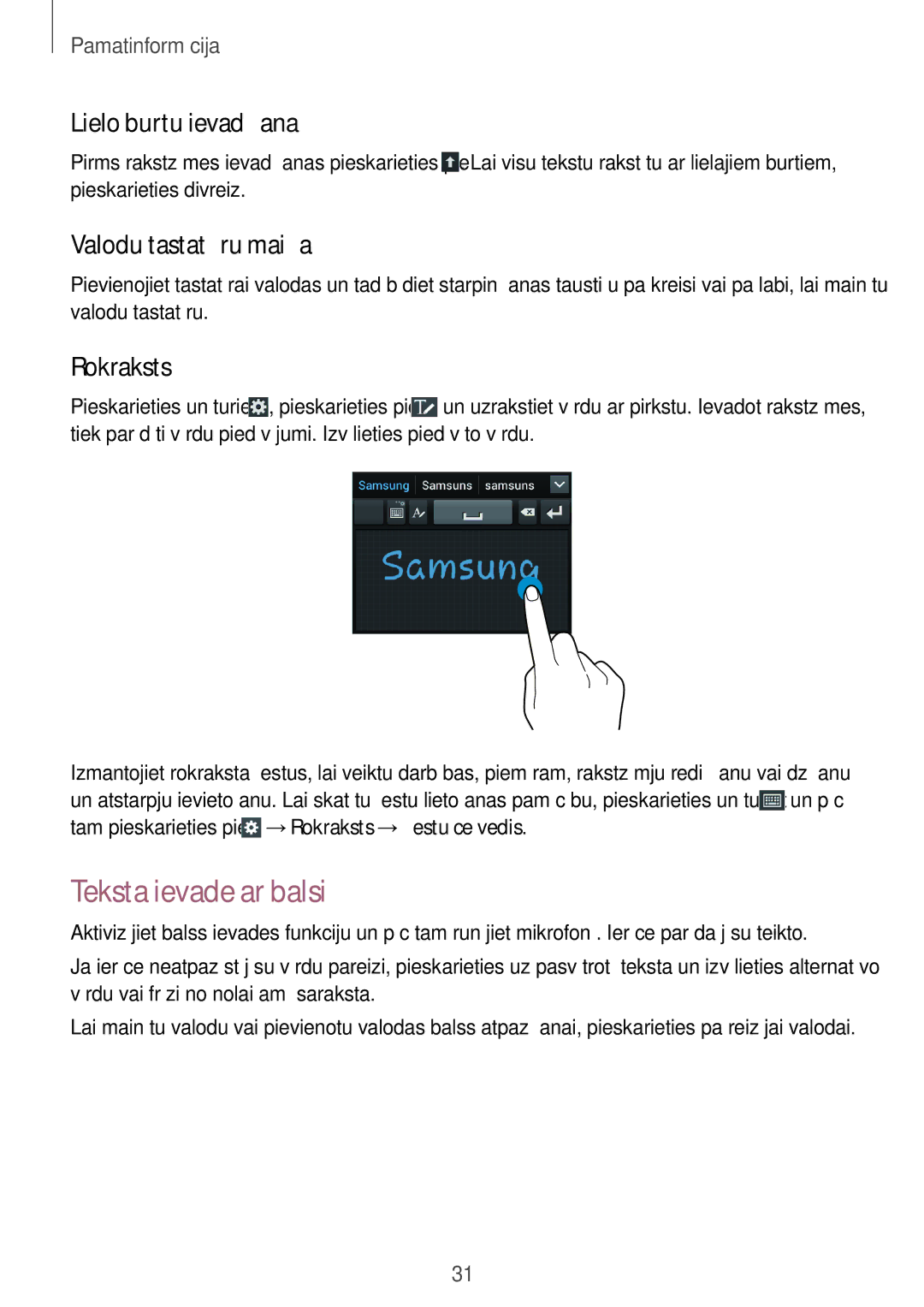 Samsung GT-I8260CWASEB, GT-I8260MBASEB Teksta ievade ar balsi, Lielo burtu ievadīšana, Valodu tastatūru maiņa, Rokraksts 