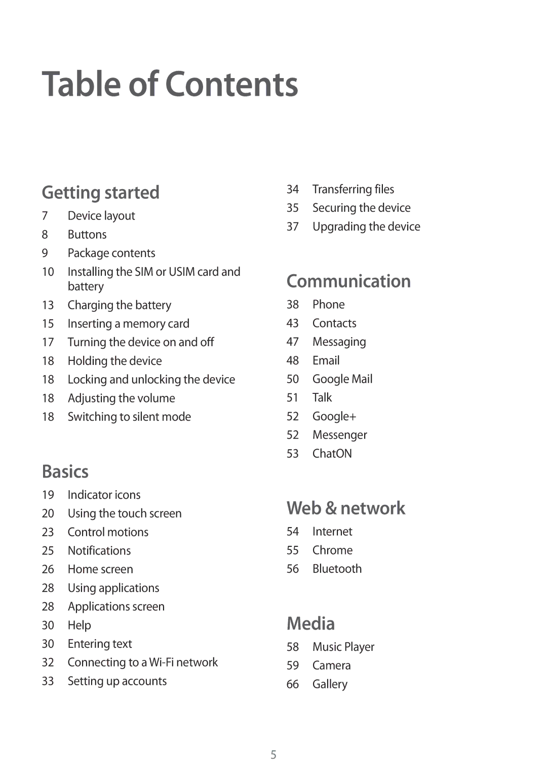 Samsung GT-I8260CWAITV, GT-I8260MBAXEF, GT-I8260CWAXEF, GT-I8260MBAITV, GT-I8260CWAHUI, GT-I8260MBAPLS manual Table of Contents 