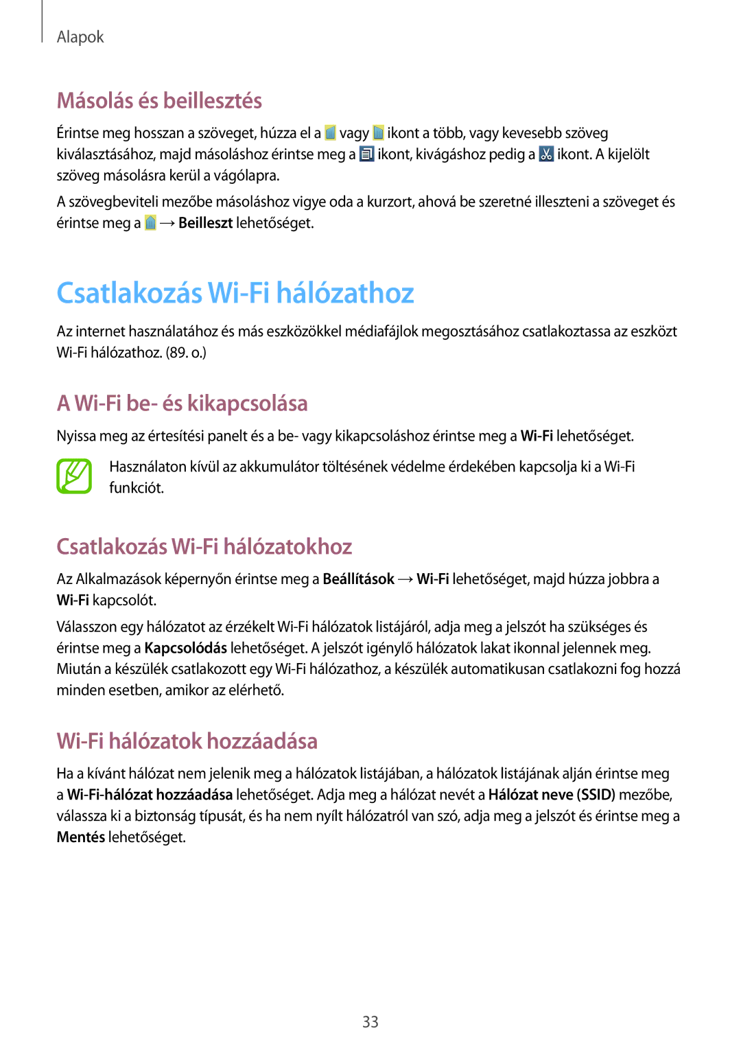 Samsung GT-I8262MBABGL, GT-I8262CWAVVT Csatlakozás Wi-Fi hálózathoz, Másolás és beillesztés, Wi-Fi be- és kikapcsolása 