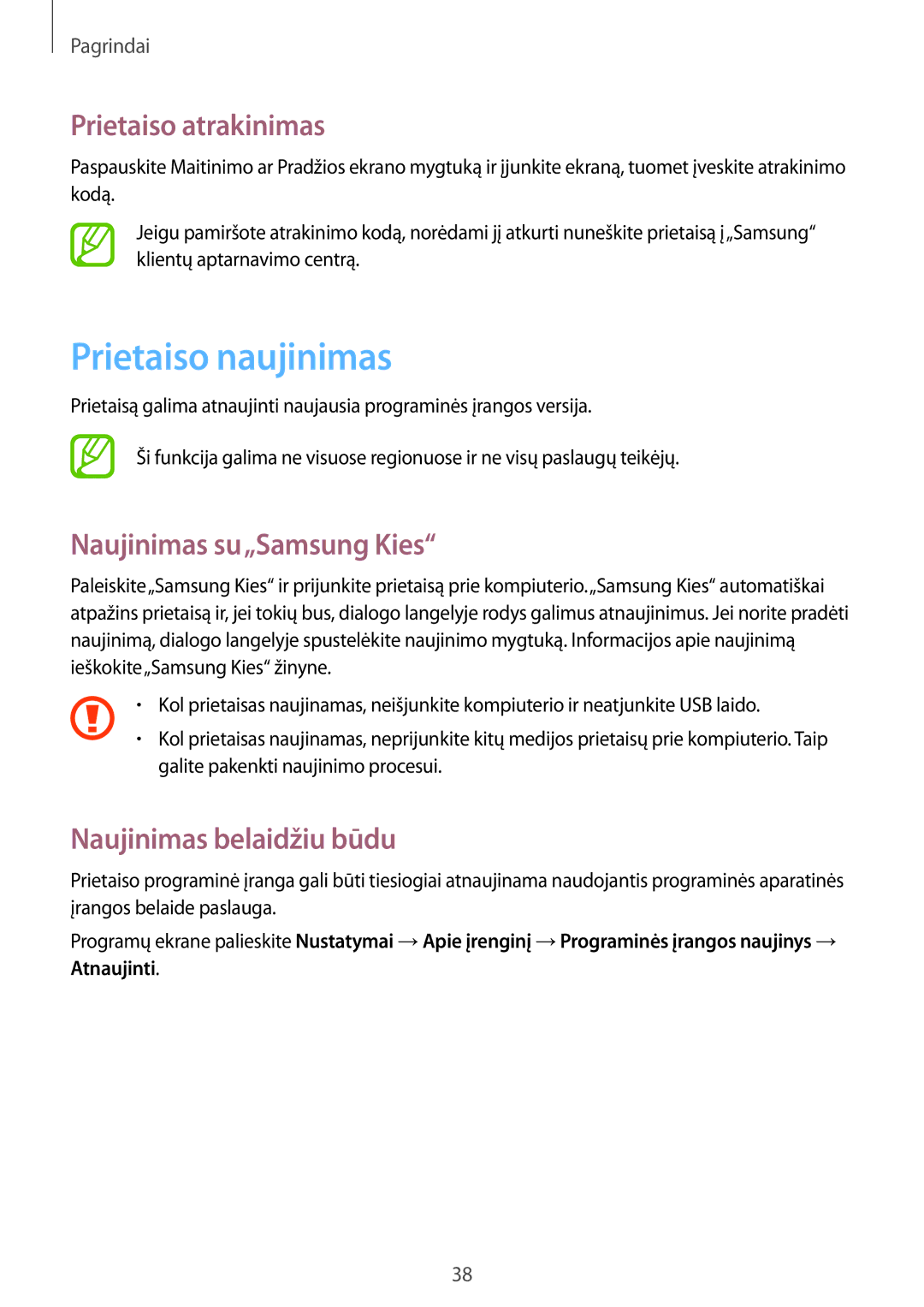 Samsung GT-I8262WRZSEB Prietaiso naujinimas, Prietaiso atrakinimas, Naujinimas su„Samsung Kies, Naujinimas belaidžiu būdu 