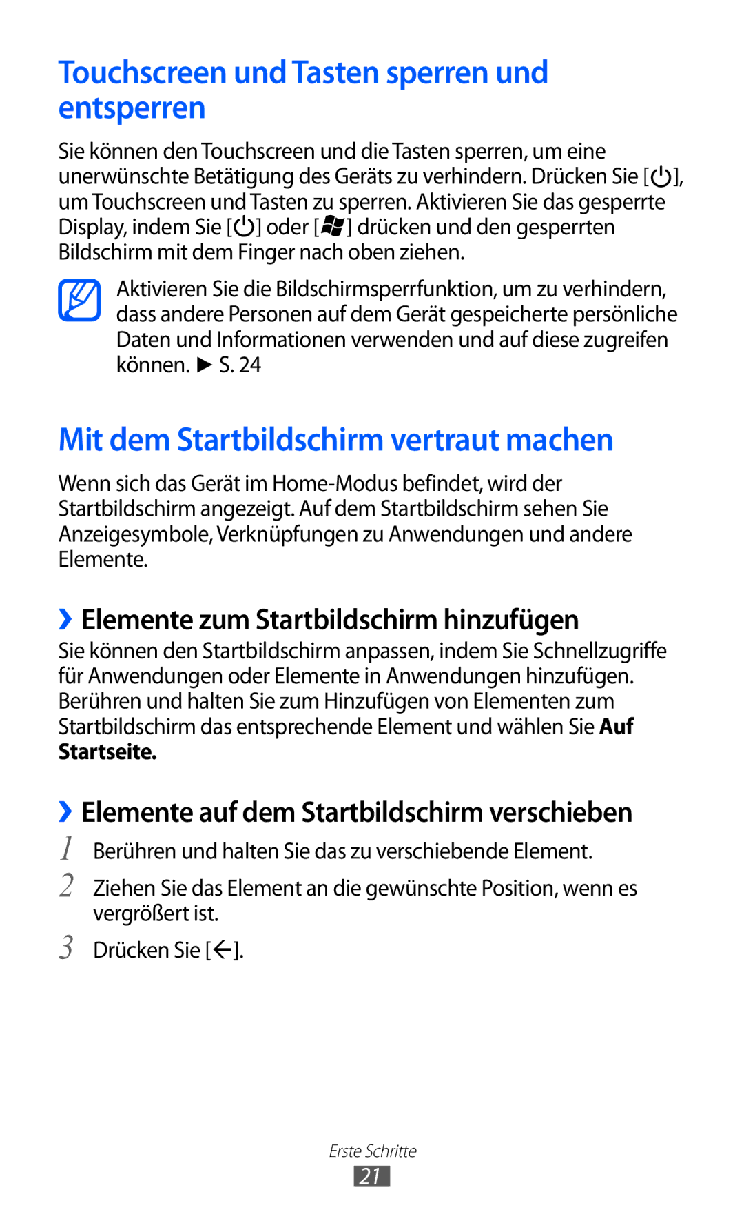 Samsung GT-I8350HKADTM Touchscreen und Tasten sperren und entsperren, Mit dem Startbildschirm vertraut machen, Startseite 