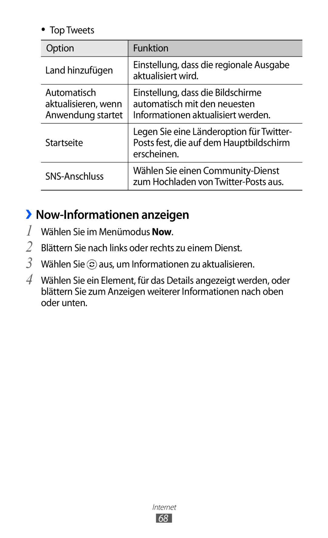 Samsung GT-I8350HKAATO, GT-I8350HKADTM, GT-I8350HKAVD2, GT-I8350HKADBT manual ››Now-Informationen anzeigen 