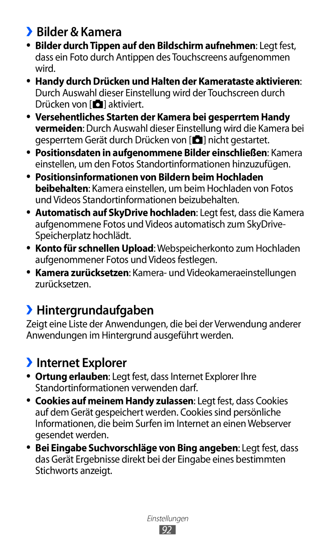 Samsung GT-I8350HKAATO, GT-I8350HKADTM, GT-I8350HKAVD2 manual ››Bilder & Kamera, ››Hintergrundaufgaben, ››Internet Explorer 