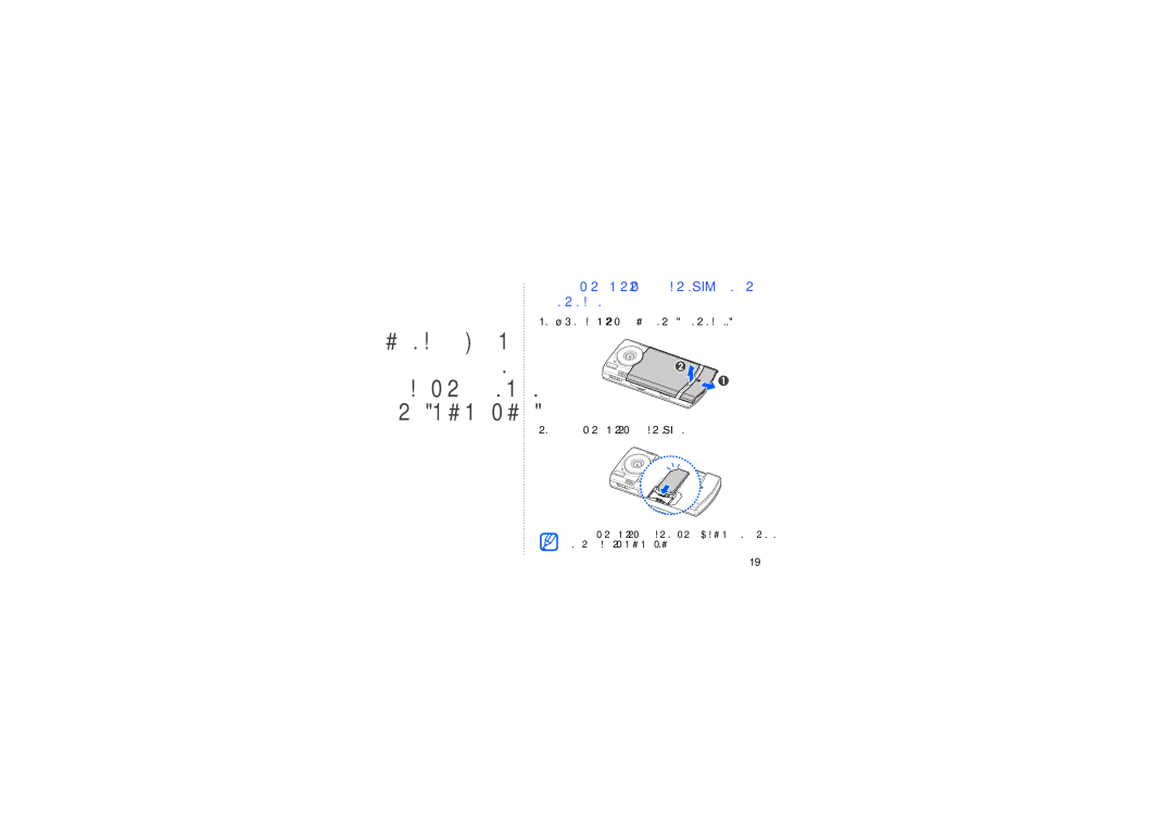 Samsung GT-I8510RKAEUR manual Συναρμολόγηση Και Προετοιμασία της συσκευής, Τοποθετήστε την κάρτα SIM και την μπαταρία 