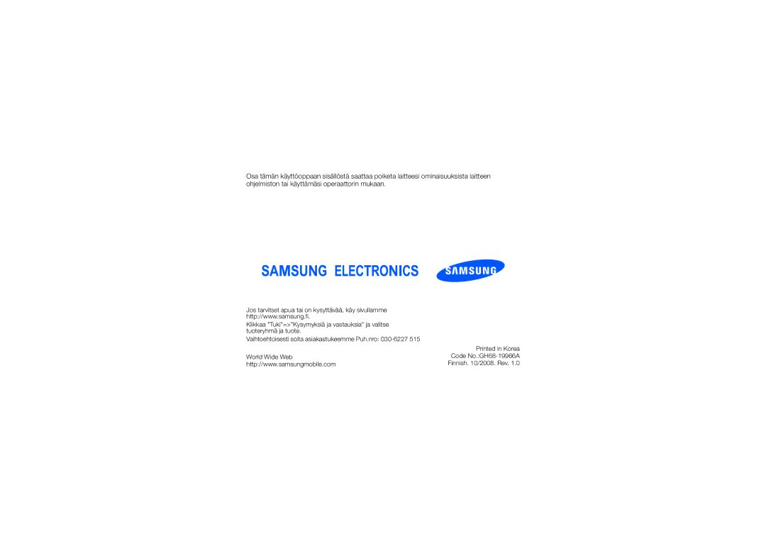 Samsung GT-I8510RKJXEE manual 