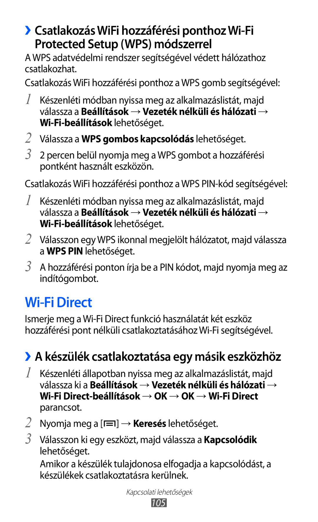 Samsung GT-I8530BAAMOT, GT-I8530BAAEUR, GT-I8530BAAATO, GT-I8530BAADBT, GT-I8530BAAVVT, GT-I8530BAAXEZ manual Wi-Fi Direct, 105 