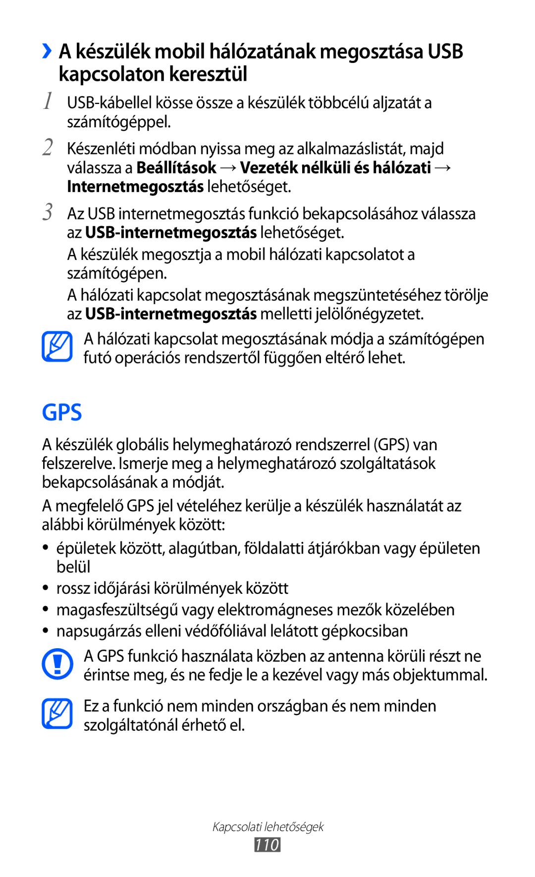 Samsung GT-I8530BAAEUR, GT-I8530BAAATO, GT-I8530BAADBT, GT-I8530BAAVVT, GT-I8530BAAXEZ, GT-I8530BAACOA, GT-I8530BAAMOT Gps, 110 