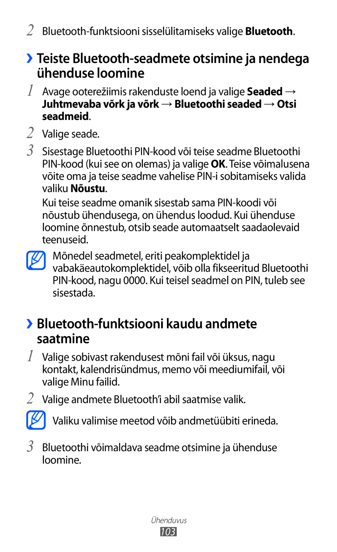 Samsung GT-I8530BAASEB manual ››Bluetooth-funktsiooni kaudu andmete saatmine, 103 