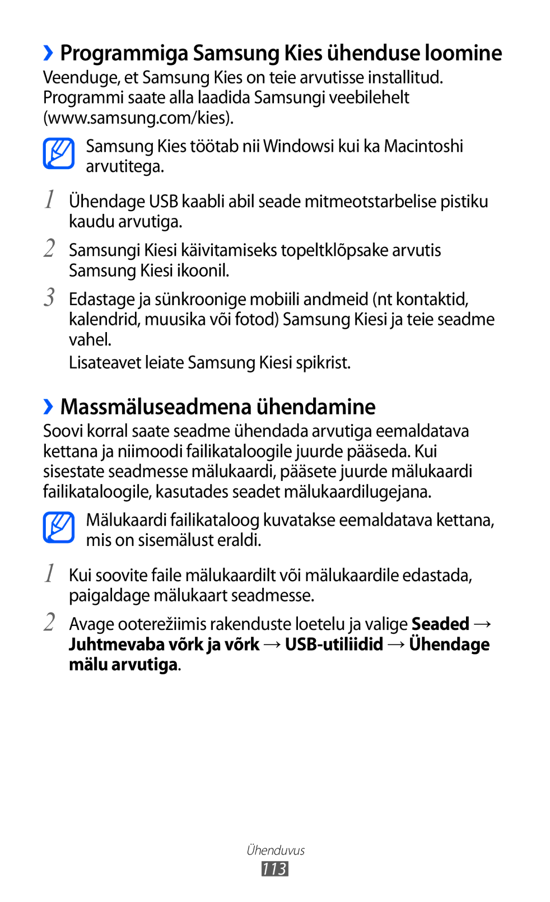 Samsung GT-I8530BAASEB manual ››Massmäluseadmena ühendamine, ››Programmiga Samsung Kies ühenduse loomine, 113 