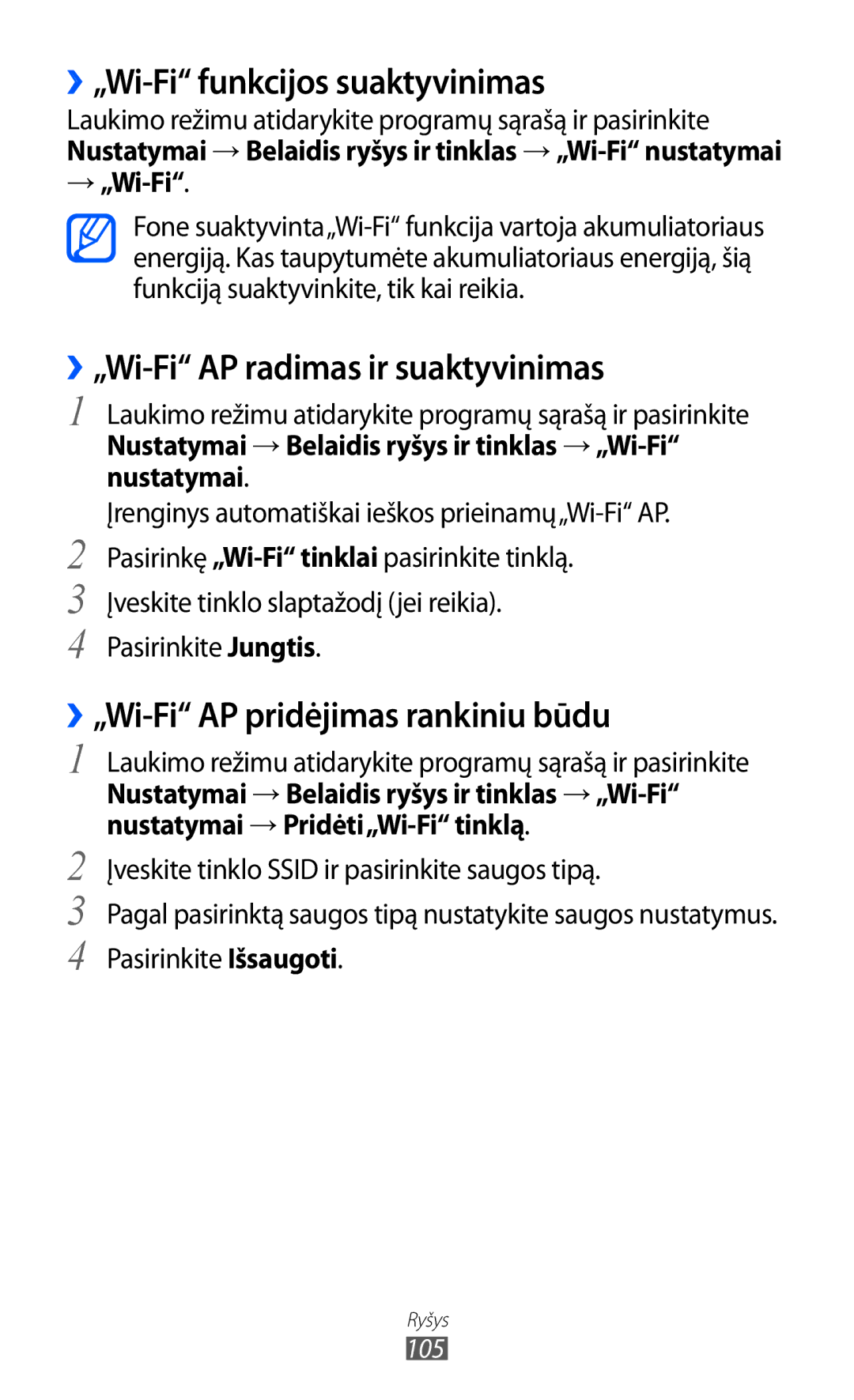 Samsung GT-I8530BAASEB manual ››„Wi-Fi funkcijos suaktyvinimas, ››„Wi-Fi AP radimas ir suaktyvinimas, → „Wi-Fi 