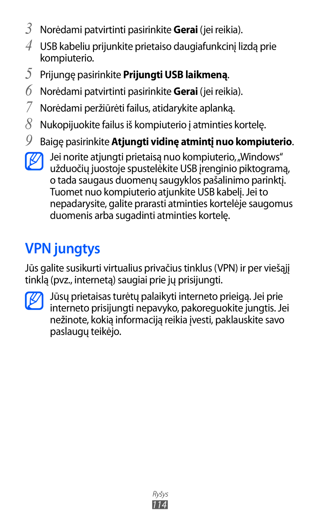 Samsung GT-I8530BAASEB manual VPN jungtys, Baigę pasirinkite Atjungti vidinę atmintį nuo kompiuterio 