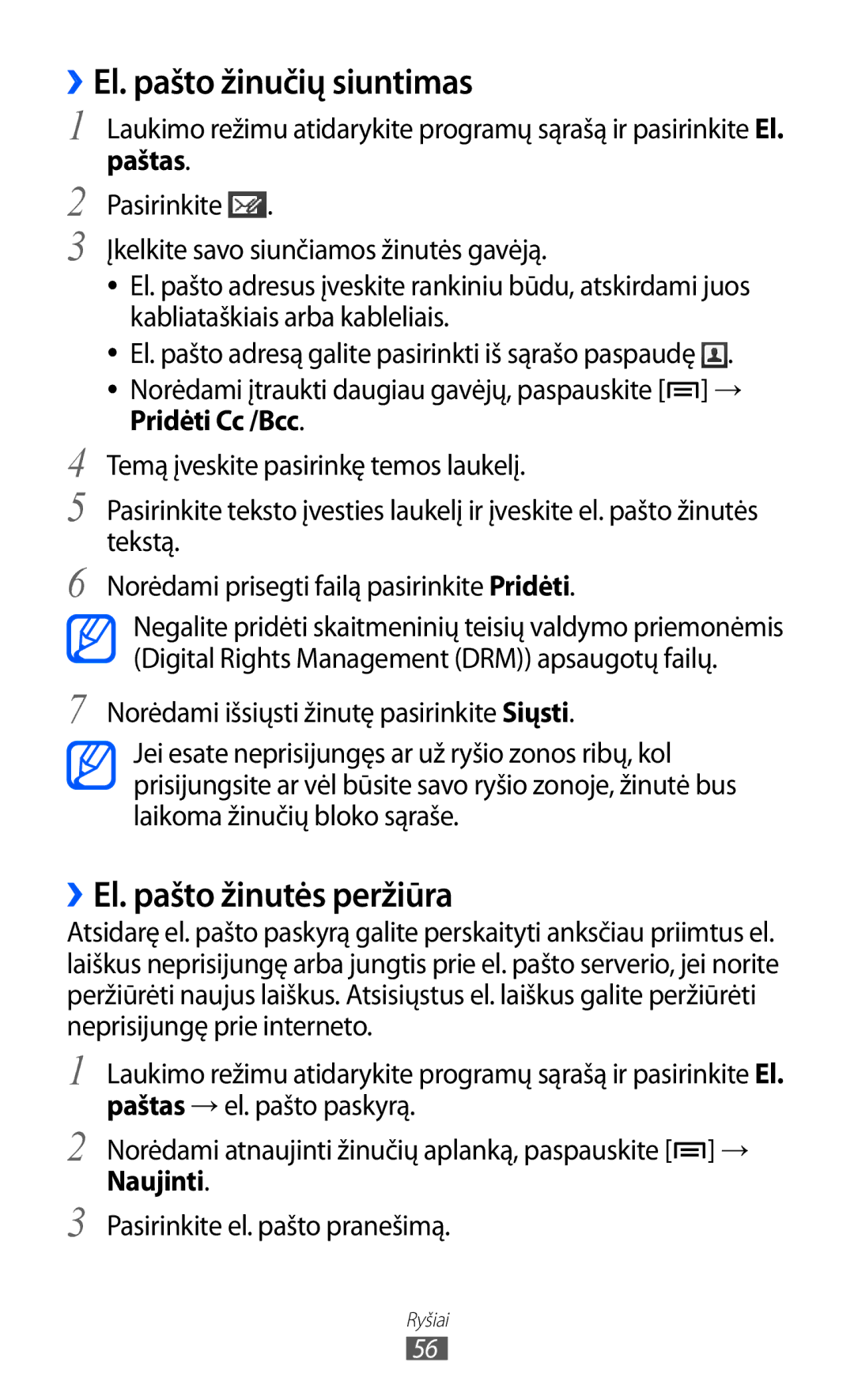 Samsung GT-I8530BAASEB manual ››El. pašto žinutės peržiūra, Naujinti 