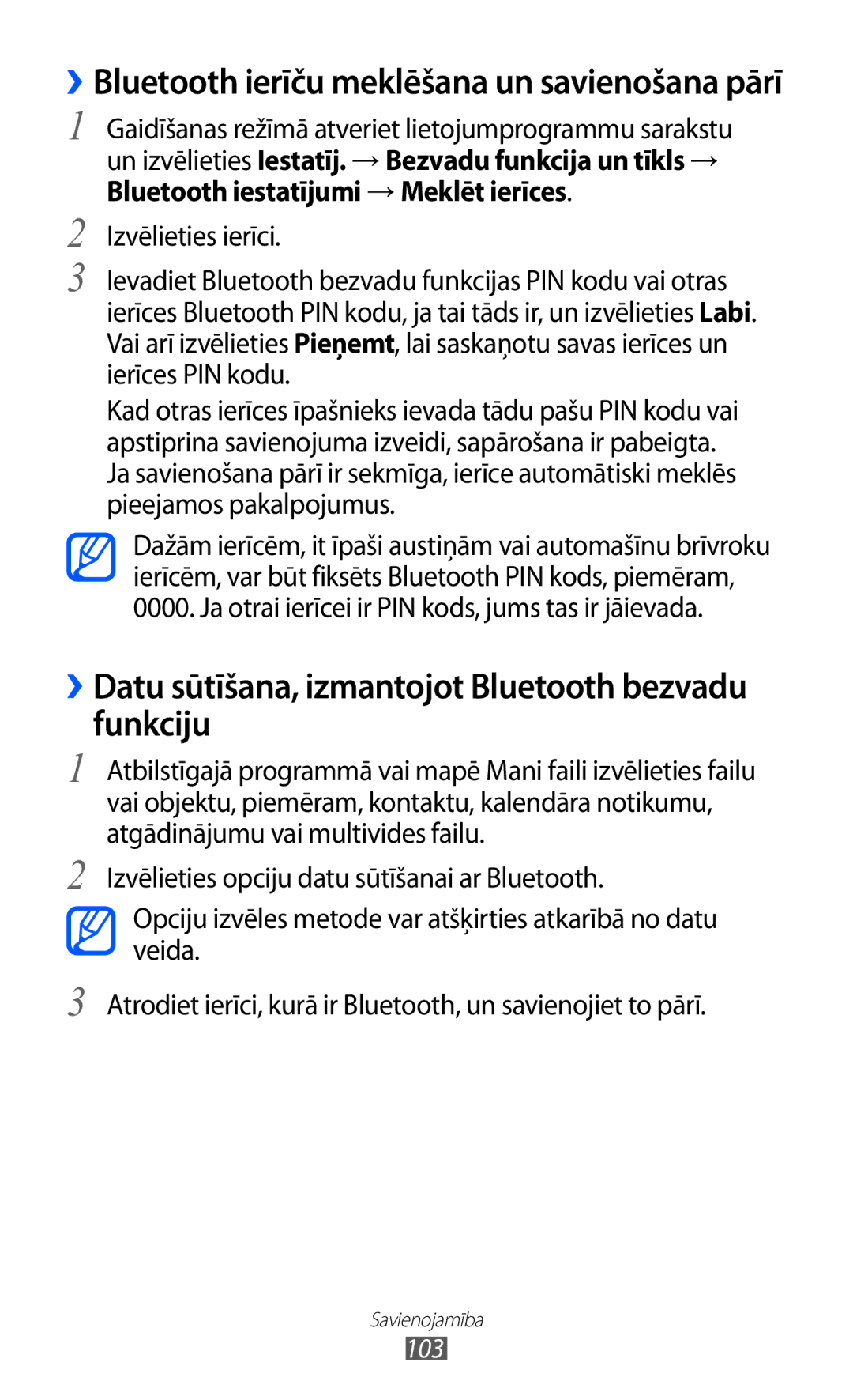 Samsung GT-I8530BAASEB manual ››Datu sūtīšana, izmantojot Bluetooth bezvadu funkciju, 103 