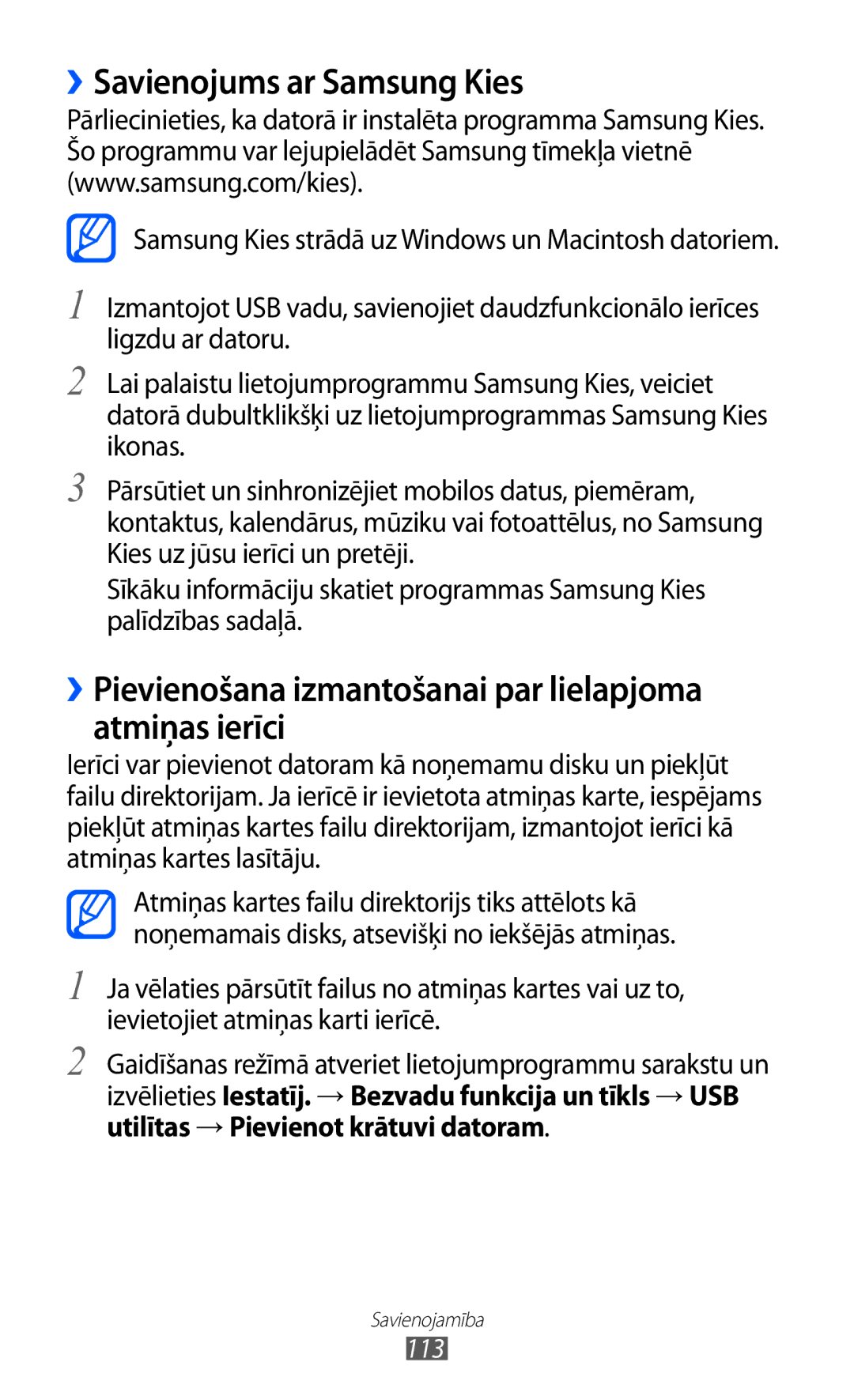 Samsung GT-I8530BAASEB manual ››Savienojums ar Samsung Kies, ››Pievienošana izmantošanai par lielapjoma atmiņas ierīci, 113 