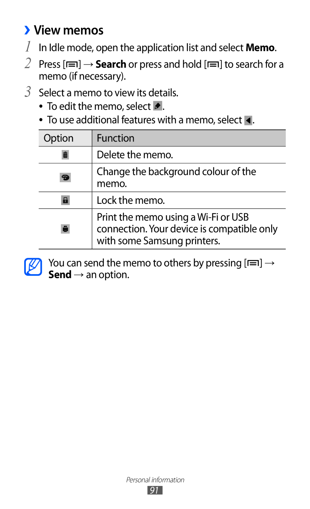 Samsung GT-I8530BAAEUR, GT-I8530BAATUR, GT-I8530RWAVD2, GT-I8530RWATUR manual ››View memos, With some Samsung printers 