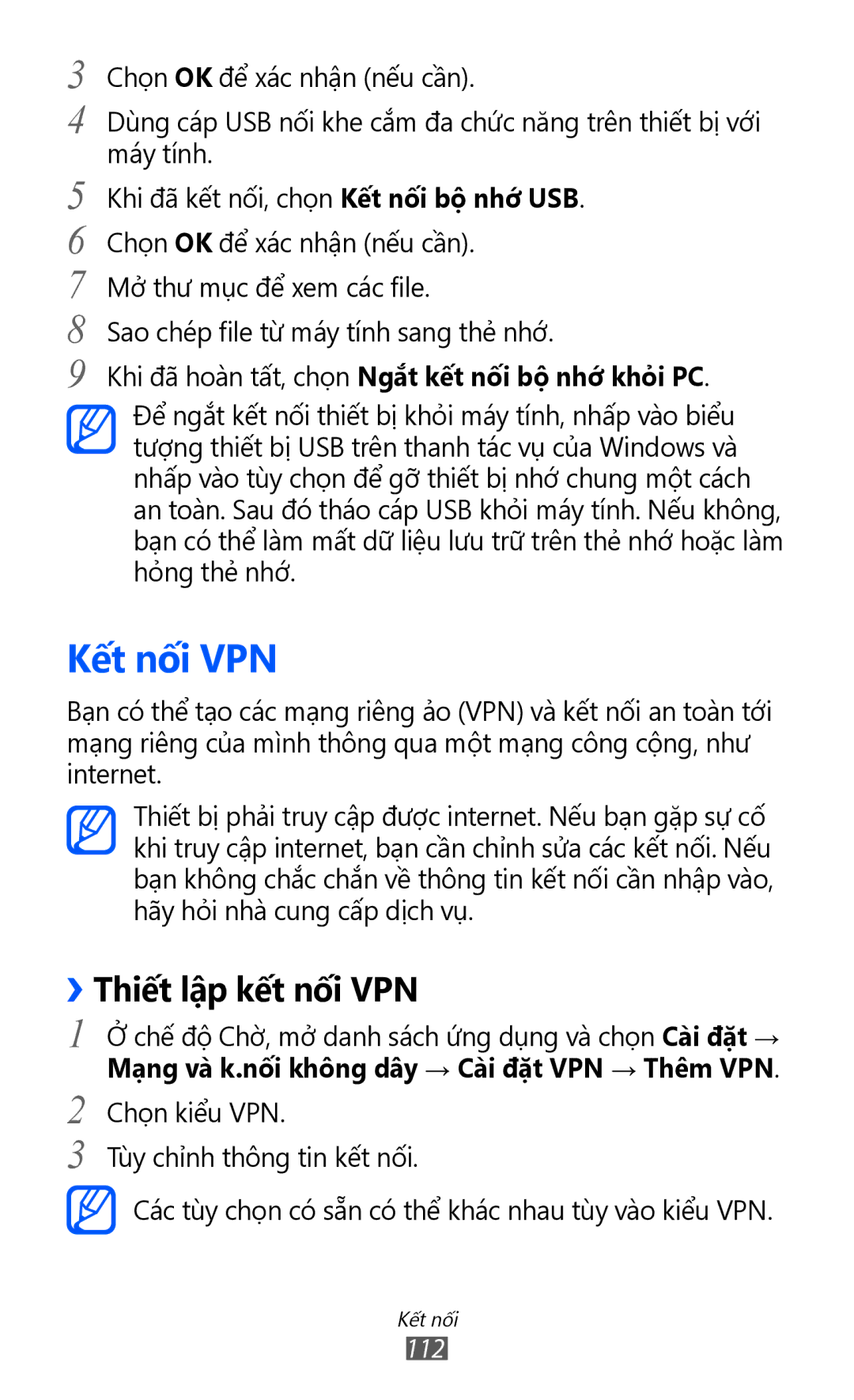 Samsung GT-I8530RWAXEV manual Kết nối VPN, ››Thiết lập kết nối VPN, Khi đã hoàn tất, chọn Ngắt kết nối bộ nhớ khỏi PC 