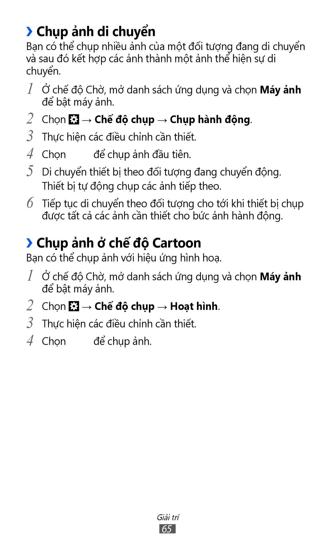 Samsung GT-I8530BAAXXV manual ››Chụp ả̉nh di chuyển, ››Chup ảnh ơ chê đô Cartoon, Chọn → Chế độ chụp → Chụp hành động 