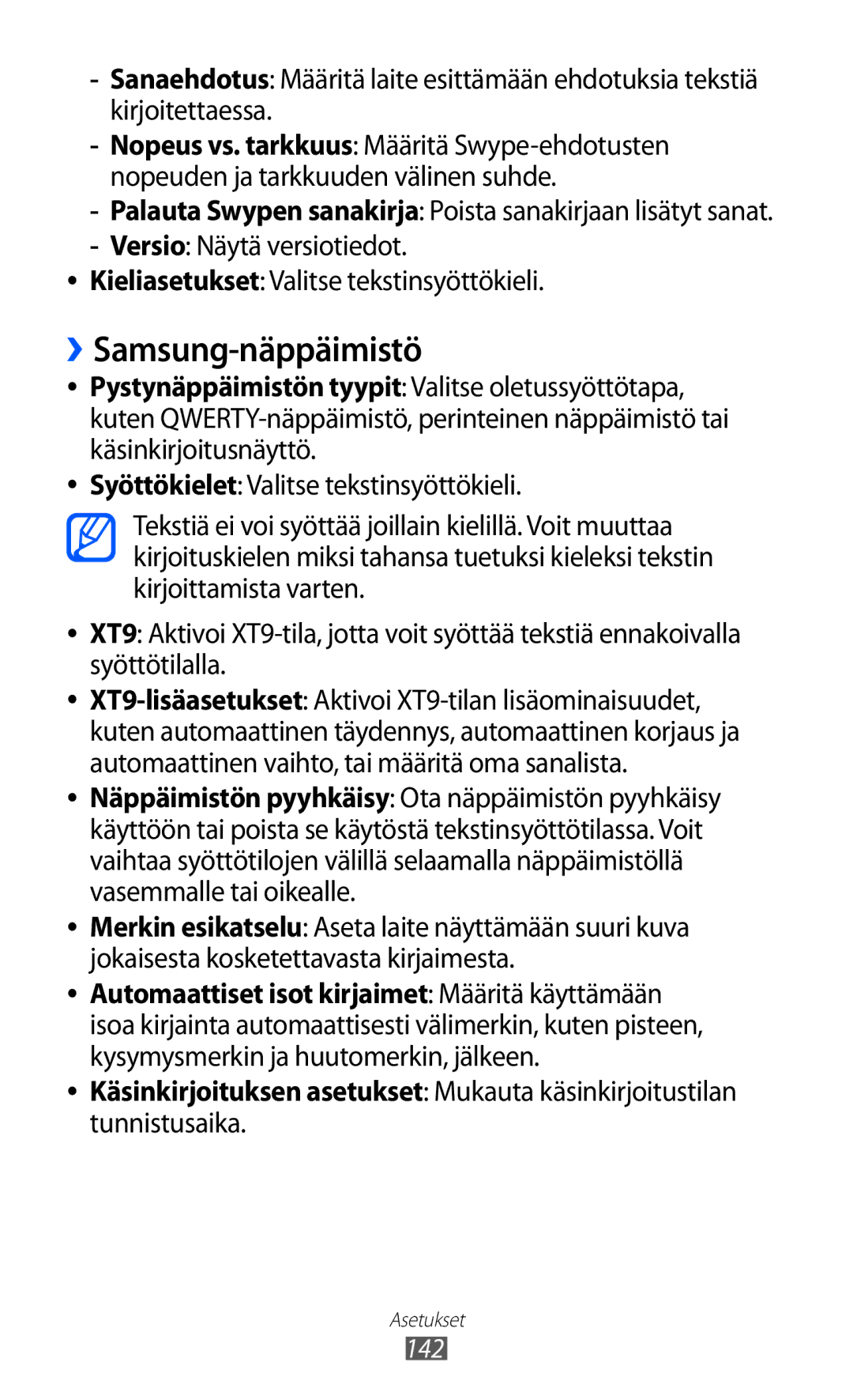 Samsung GT-I8530RWANEE, GT-I8530BAANEE manual ››Samsung-näppäimistö, 142 