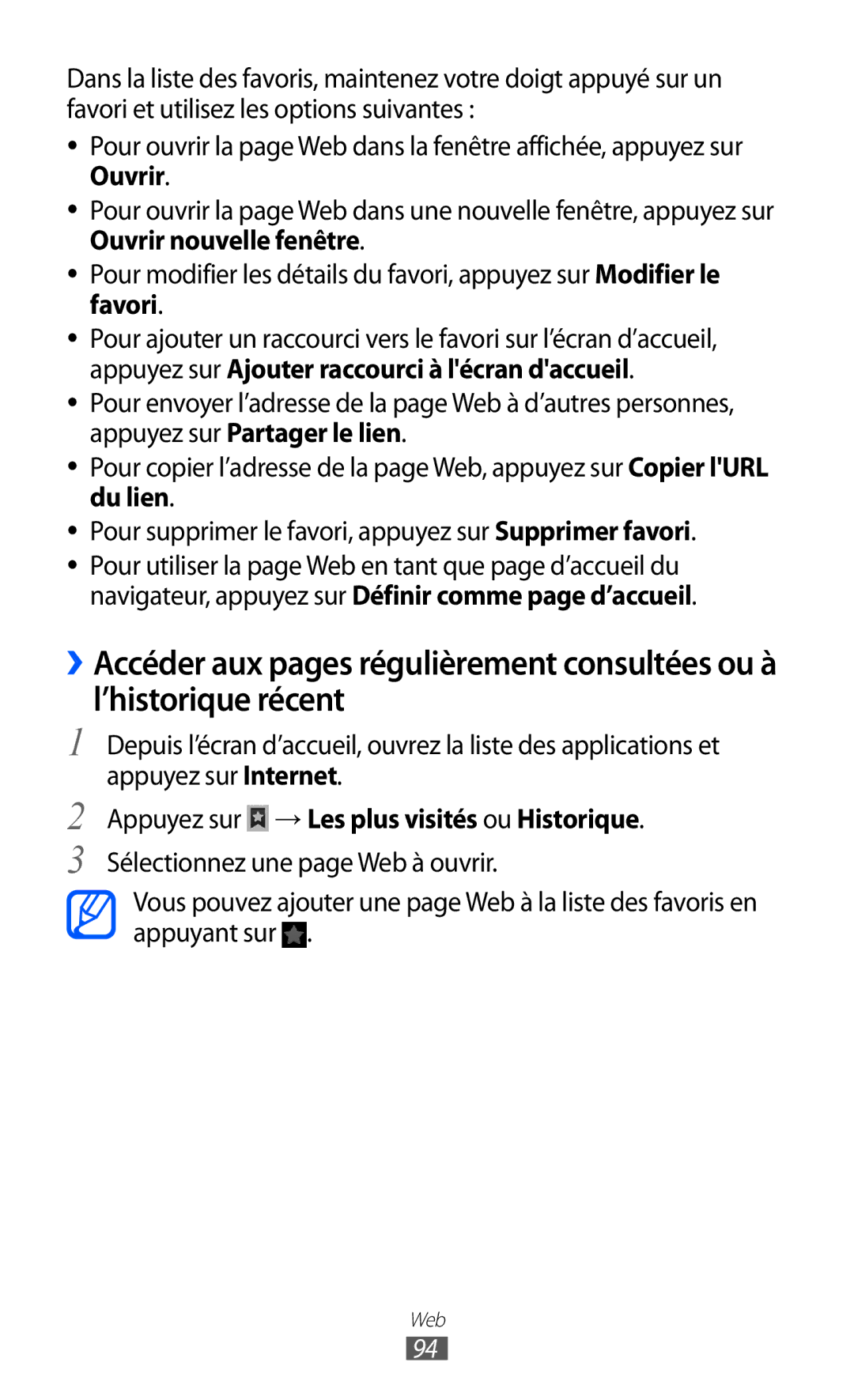 Samsung GT-I8530BAANRJ, GT-I8530RWAXEF, GT-I8530BAASFR, GT-I8530RWANRJ manual Appuyez sur → Les plus visités ou Historique 