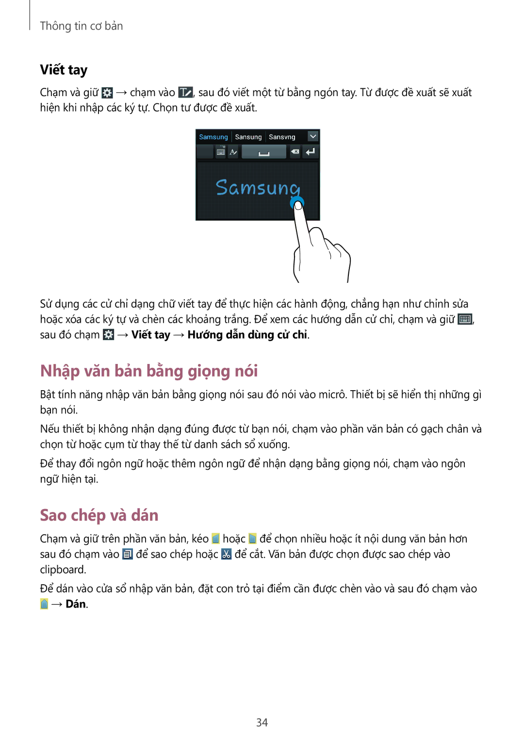 Samsung GT-I8552RWAXXV, GT-I8552TAAXXV manual Nhập văn bản bằng giọng nói, Sao chép và dán, Viết tay 
