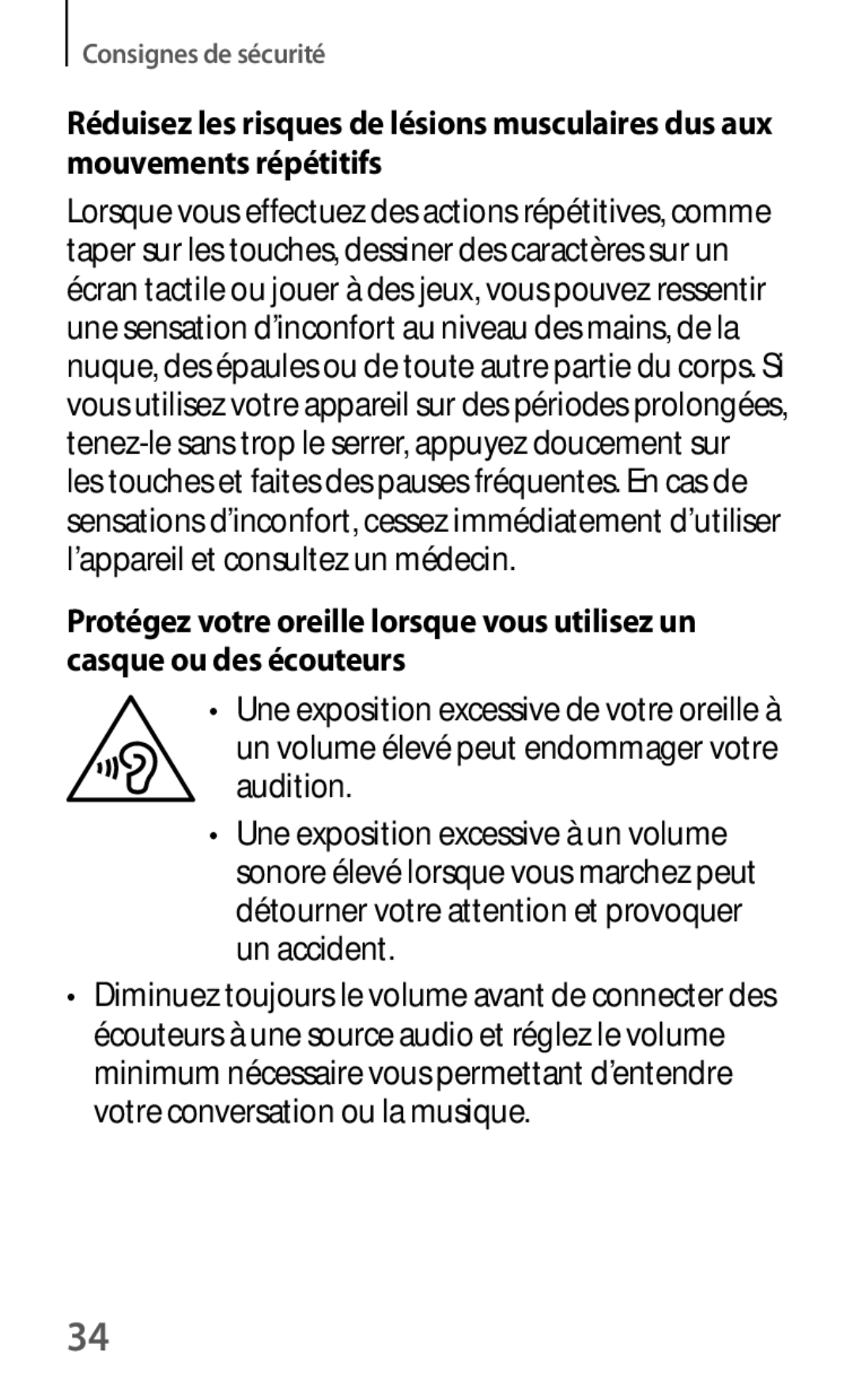 Samsung GT-I8580DBAXEF manual Audition 