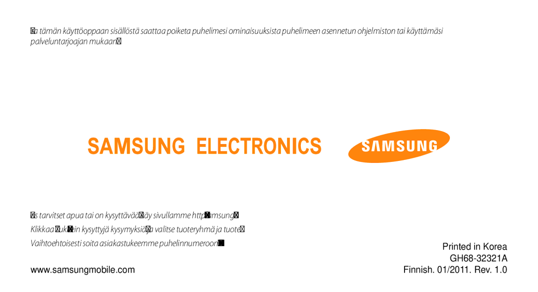 Samsung GT-I8700YKANEE, GT-I8700YKAHTS manual 