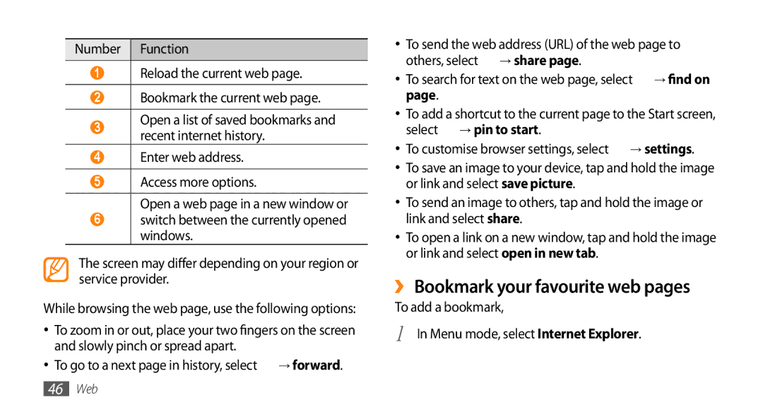 Samsung GT-I8700YKAPAN manual ›› Bookmark your favourite web pages, To add a bookmark Menu mode, select Internet Explorer 