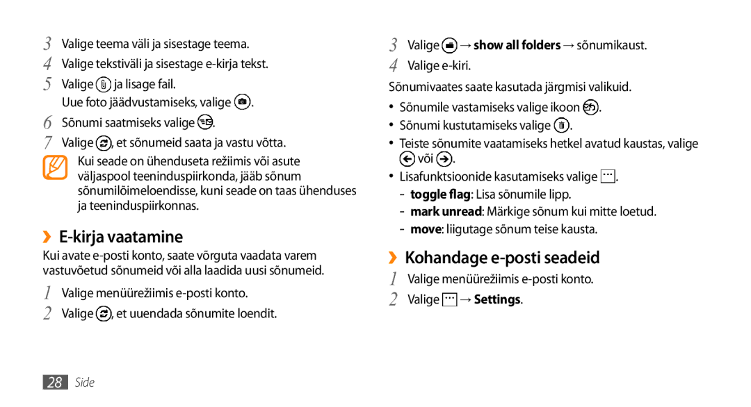 Samsung GT-I8700YKBSEB manual ››E-kirja vaatamine, ››Kohandage e-posti seadeid, Valige e-kiri, → Settings 