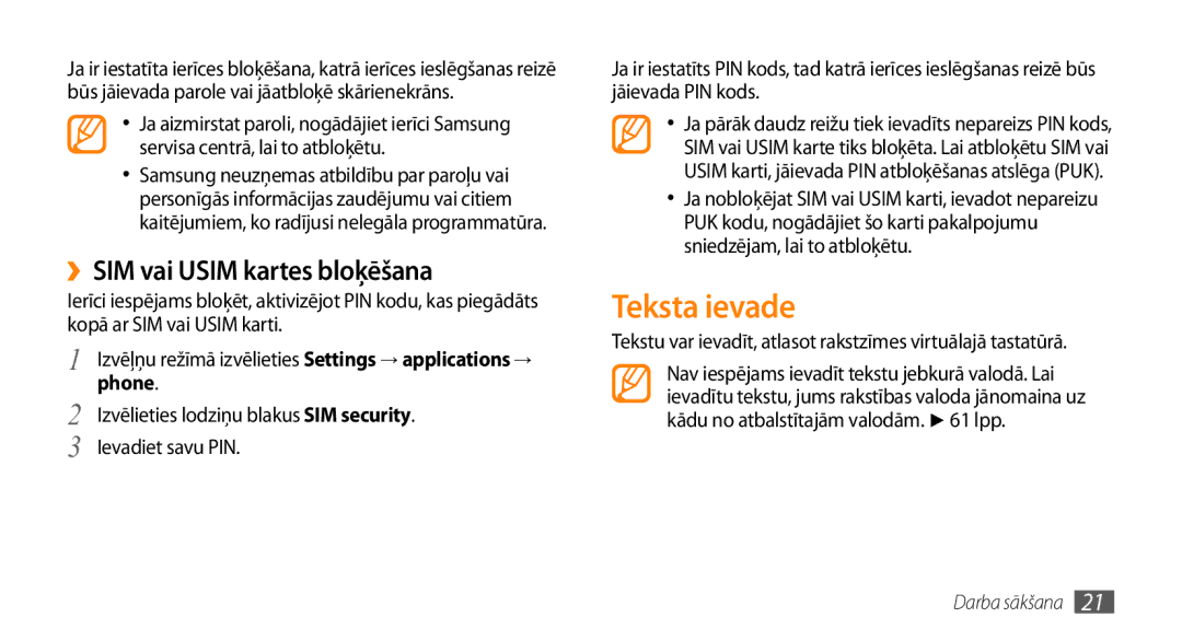 Samsung GT-I8700YKBSEB Teksta ievade, ››SIM vai Usim kartes bloķēšana, Phone, Izvēlieties lodziņu blakus SIM security 