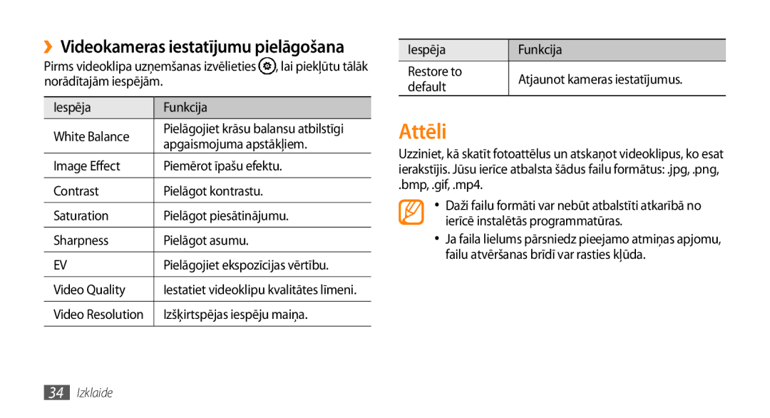 Samsung GT-I8700YKBSEB manual Attēli, ››Videokameras iestatījumu pielāgošana 