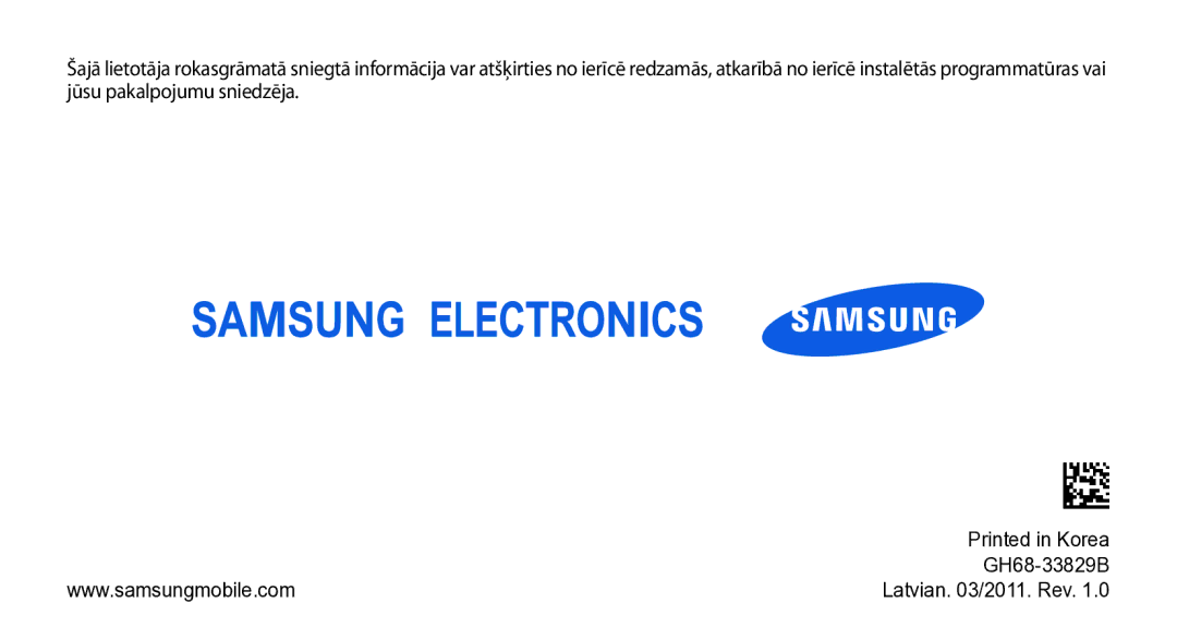 Samsung GT-I8700YKBSEB manual GH68-33829B 