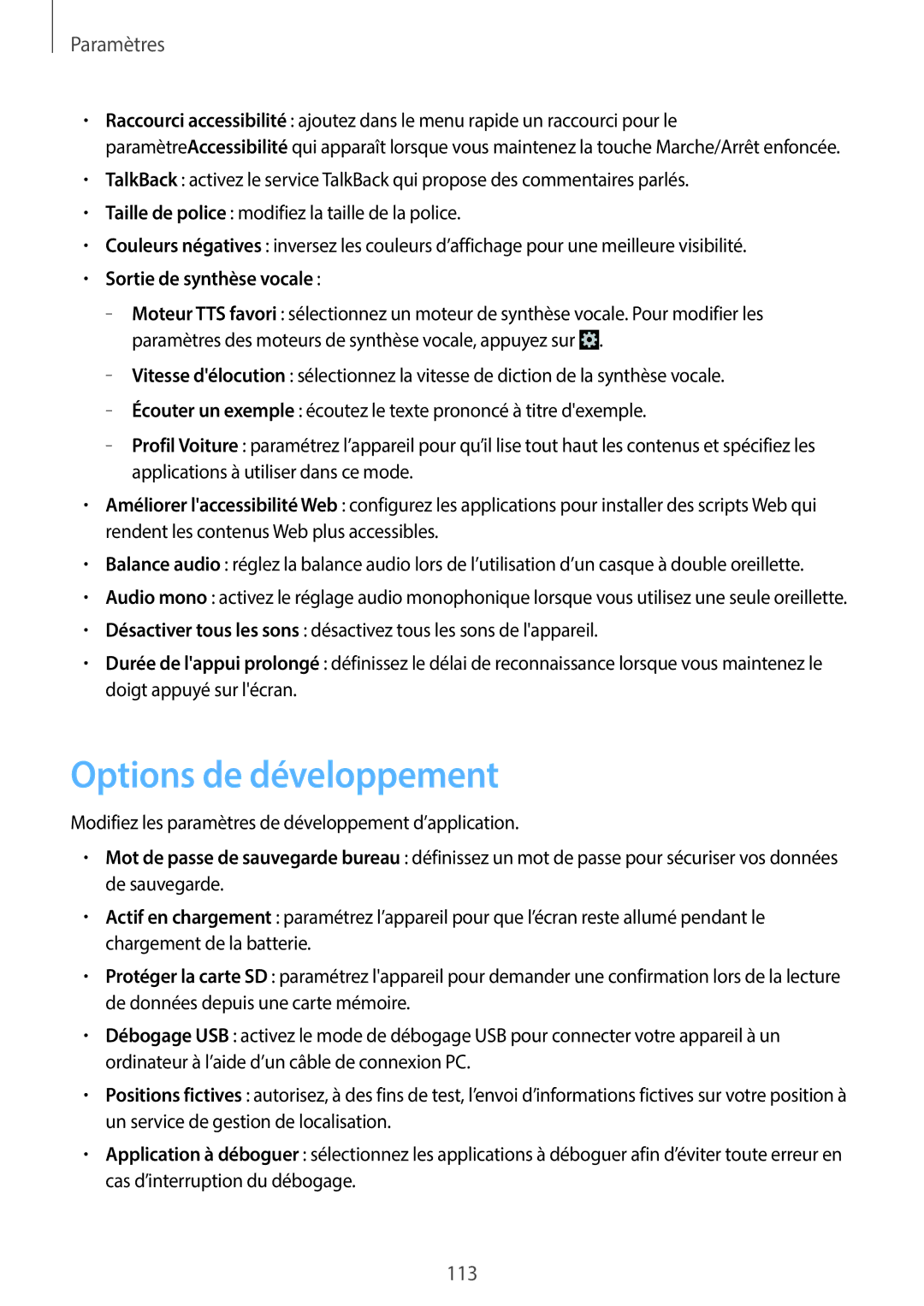 Samsung GT-I8730TAAFTM, GT-I8730ZWABOG, GT-I8730ZWASFR, GT-I8730ZWAXEF Options de développement, Sortie de synthèse vocale 