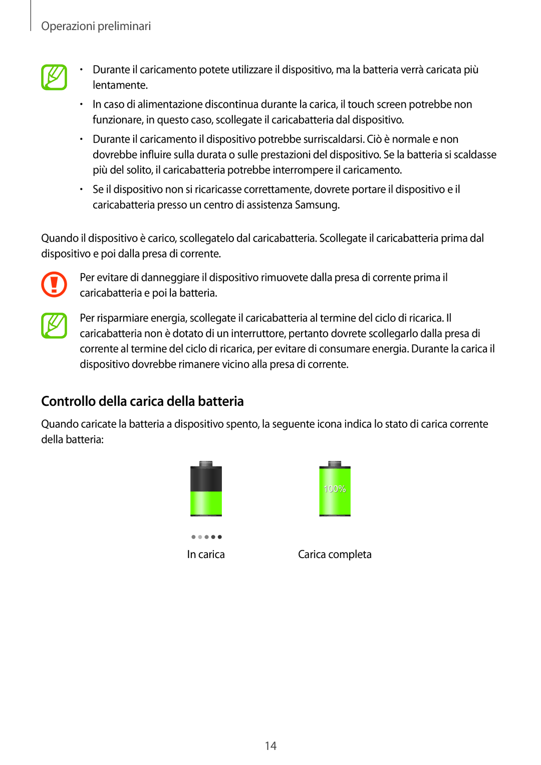 Samsung GT-I8730TAAITV, GT-I8730ZWAITV, GT-I8730TAATIM, GT-I8730ZWATIM, GT-I8730TAAOMN Controllo della carica della batteria 