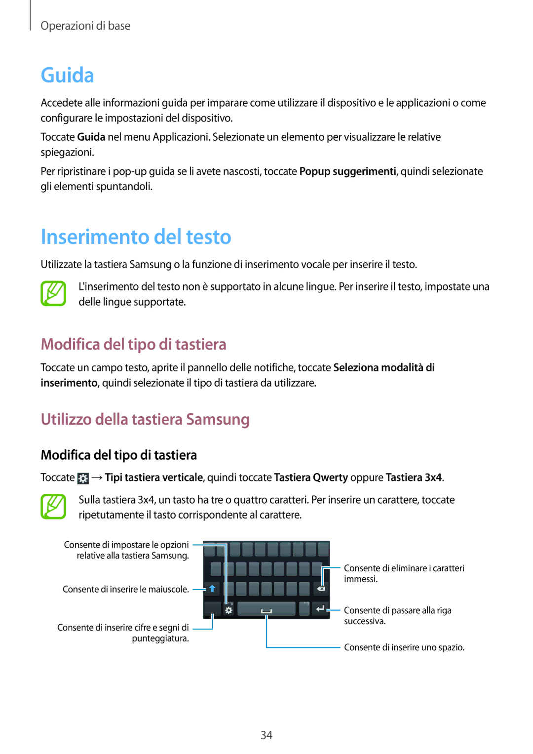 Samsung GT-I8730TAAITV manual Guida, Inserimento del testo, Modifica del tipo di tastiera, Utilizzo della tastiera Samsung 